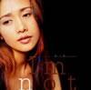 ƣŹ / I'm not