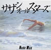 󥪡륹 / NUDE MAN [楸㥱åȻ] [ȯ]