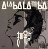  / A-LA-BALA-M-BA [ȯ][]