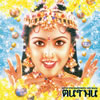 ボリウッド(Bollywood)ってなんだ？