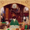 マンサン/SIX [CD]