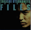 Եδ / TAKASHI UTSUNOMIYA THE BEST FILES