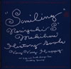 Ƿ / SMILING BOXTHE BEST OF NORIYUKI MAKIHARA [3CD] []