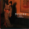 濹 / DESIREǮ [ȯ]
