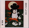 / ٥ȡ饤 [2CD] []