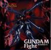 ֵưƮGGUNDAM FIGHT-ROUND4 / ʿ [ȯ]