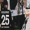 褷Ҥ / Highway 25 [6CD] []