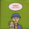 ⶶ / colorsbest of yt cover tracks vol.2 []