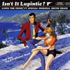 ֥ѥIsn't It Lupintic? LUPIN THE THIRD TV SPECIAL ORIGINAL SOUND TRACK / ͺ