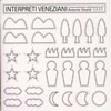 ǥ:ϰդؤλߡ()ƥץƥͥĥ [2CD]
