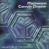Mechanical Cannon Popper / REFLECTIONS BY THE WATERSIDE []
