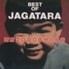 JAGATARA / 2000ǯʬȿʡBEST OF JAGATARA [2CD] [ȯ]