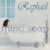 ե / mind soap