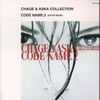 CHAGE&ASKA / CODE NAME.2SISTER MOON [ȯ][]