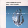 CHAGE&ASKA / INSIDECHAGE&ASKA5 [ȯ][]