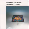 CHAGE&ASKA / CHAGE&ASKA4-21- [ȯ][]