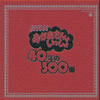 NHK「おかあさんといっしょ」～40年の300曲 [10CD]