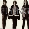 Dutch Training / FLYING