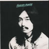  - HOSONO HOUSE [CD] [ȯ]