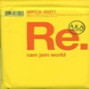 ࡦࡦ / Re.ram jam world