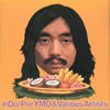 Pre YMO&Various Artists / InDo [廃盤]