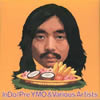 Pre YMO&Various Artists / InDo []