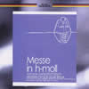 Хå:ߥʥûĴ䡼ץ / ٥ųڥǥߡ٥RIAScho.¾ [2CD] []