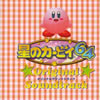 Υӥ64ץꥸʥ륵ɥȥå