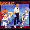 EVANGELION-THE DAY OF SECOND IMPACT- [][]