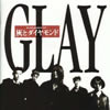 GLAY / ȥ [ȯ][]