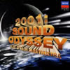 2001:SOUND ODYSSEY!2001ǯ!!֥ĥȥȥñ!!ס󡢥᡼ƥ١ࡢޥ롢߷ ¾ []
