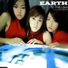 EARTH / Is This Love