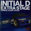 Ƭʸ(˥)D Extra Stageѥȥ֥롼ˡġץꥸʥ륵ɥȥåХ