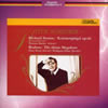 R.ȥ饦:ζʽ־ͤδա / ֥顼ॹ:ޥͤȥץ󥹤Υڡʪ졡饤(T)ɥ󥱥(P) [2CD] [ȯ]