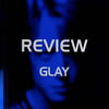 GLAY/REVIEW〜BEST OF GLAY [CD] [再発][廃盤]