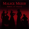 MALICE MIZER / Beast of Blood