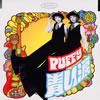PUFFY / Ĥ / ߤޤʤ-Turn It Into Love-