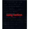 VARIOUS ARTISTS FEATURING songnation []