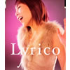 Lyrico / True Romance