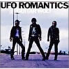  - UFO ޥƥ [CD] []