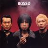 ROSSO - BIRD [CD]