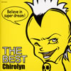 CHIROLYN（b / hide with Spread Beaver）