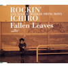 ���å��󥤥�����&�֥����������󥰥ܡ����� / Fallen Leaves(Japanese Ver.) [����]