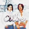BENNIE K / Cube