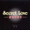 noyori / Secret Love̩Ū