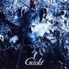 Gackt / MOON