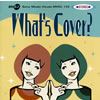 What's Cover?