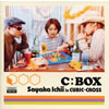 ԰ in CUBIC-CROSS / C:BOX []