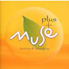 ミューズ plus