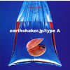  / earthshaker.jp / type A [2CD]